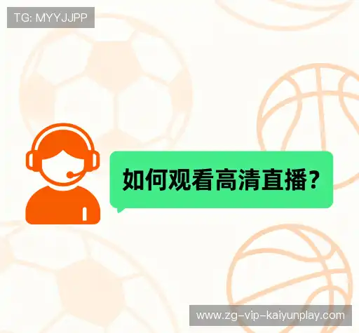问题攻略